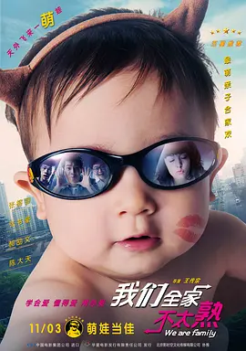精品在线视频一区